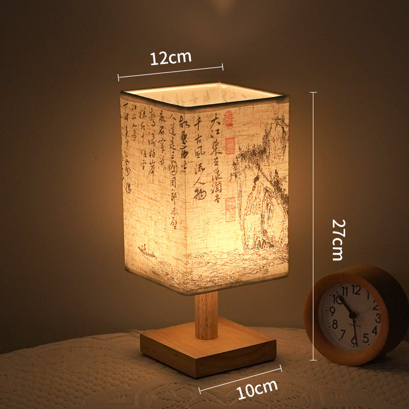 Meadow Poem Lantern Lamp